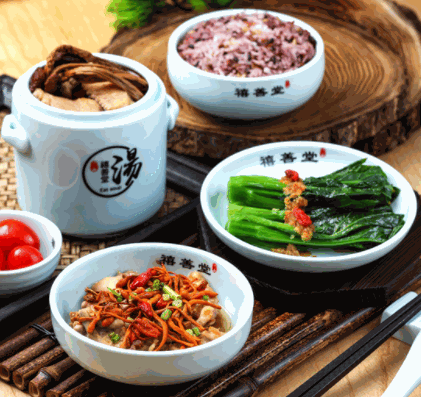 禧善堂酿汤养生馆